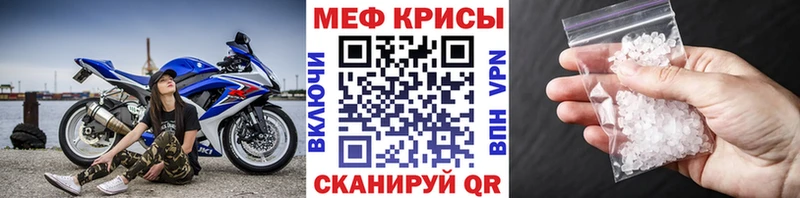 Где купить наркотики Пыть-Ях МАРИХУАНА  Меф мяу мяу  APVP  ГАШИШ  Амфетамин  кракен маркетплейс  COCAIN 