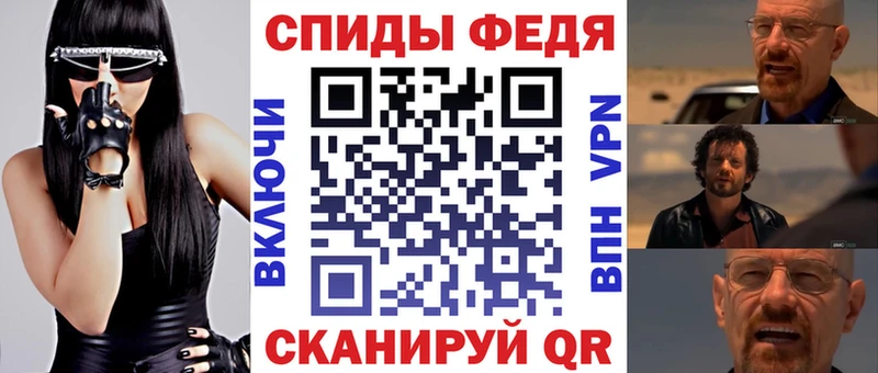 Amphetamine Розовый  mega зеркало  Пыть-Ях  сколько стоит 