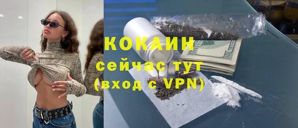 а пвп мука Белоозёрский