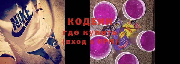а пвп мука Белоозёрский