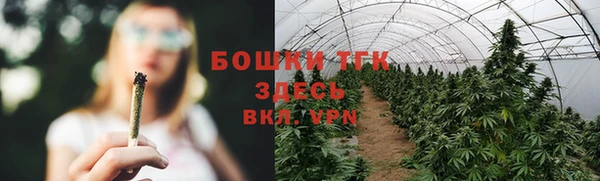 a pvp Беломорск