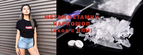 a pvp Беломорск