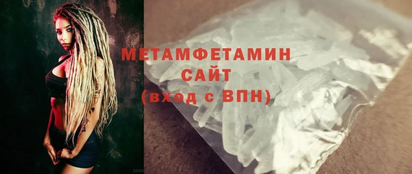 а пвп мука Белоозёрский