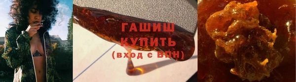 a pvp Беломорск