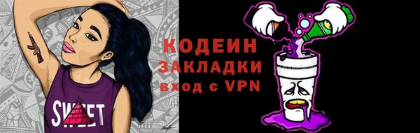 а пвп мука Белоозёрский