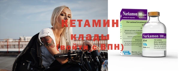 a pvp Беломорск