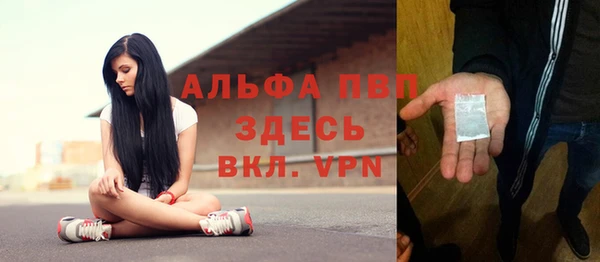 a pvp Беломорск