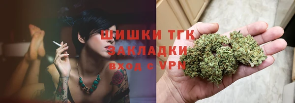 а пвп мука Белоозёрский