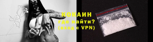 а пвп мука Белоозёрский