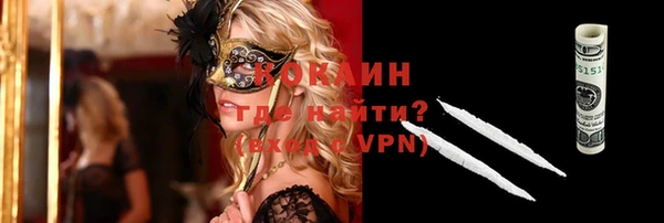 a pvp Беломорск