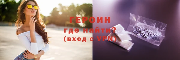 а пвп мука Белоозёрский