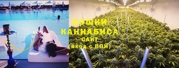прущий лед Белокуриха