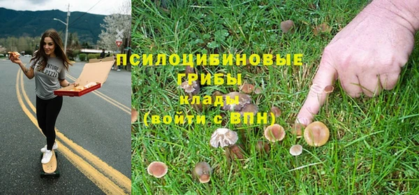 а пвп мука Белоозёрский