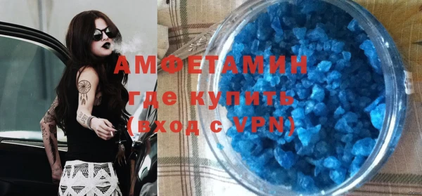 a pvp Беломорск