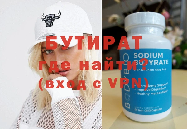 a pvp Беломорск