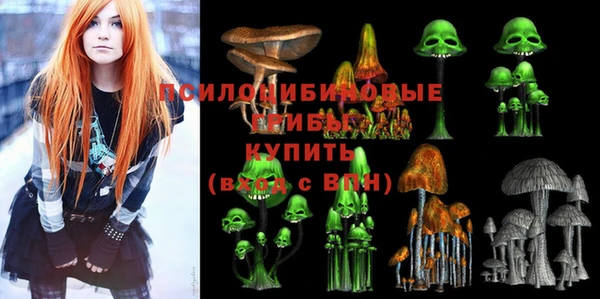а пвп мука Белоозёрский