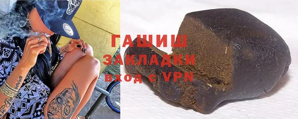 a pvp Беломорск