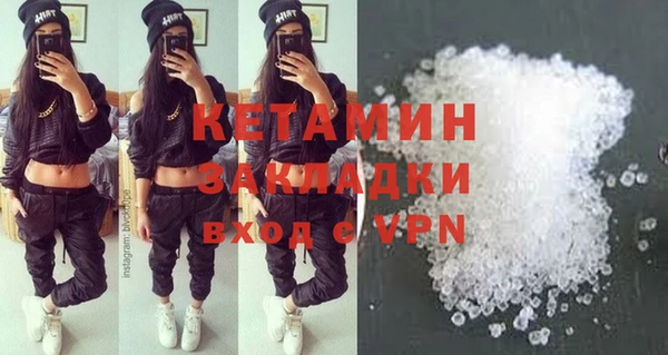 a pvp Беломорск