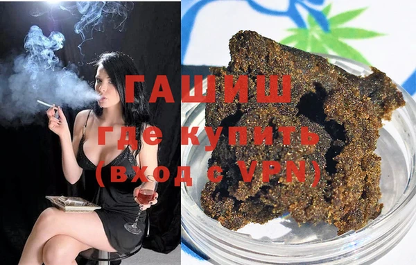 прущий лед Белокуриха