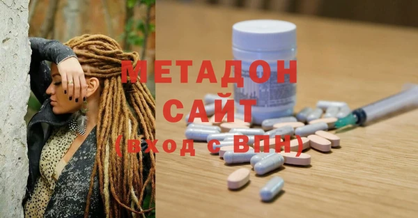 а пвп мука Белоозёрский