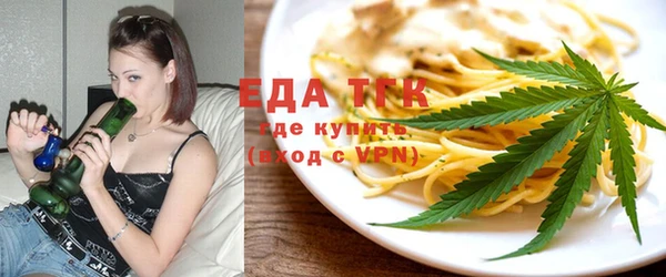 а пвп мука Белоозёрский