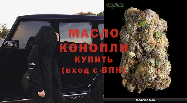 a pvp Беломорск
