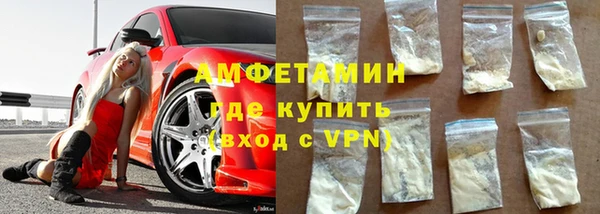 a pvp Беломорск