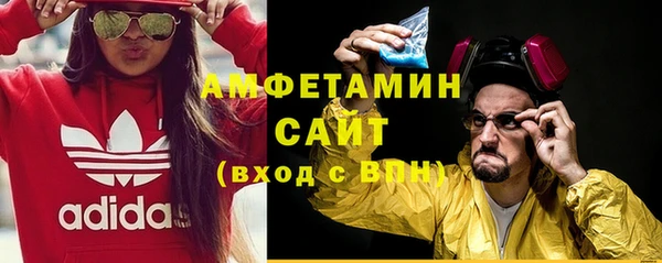 а пвп мука Белоозёрский