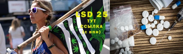 а пвп мука Белоозёрский