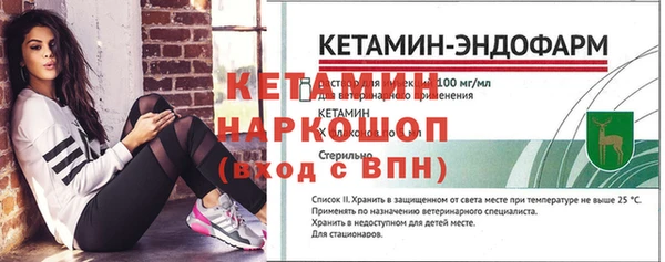 a pvp Беломорск