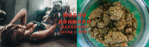 a pvp Беломорск