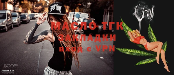 a pvp Беломорск