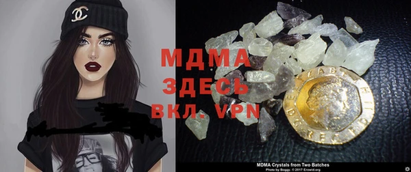 а пвп мука Белоозёрский
