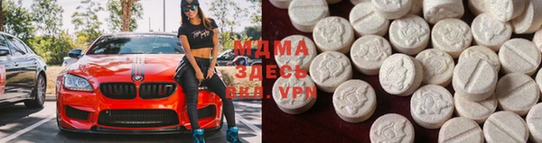 прущий лед Белокуриха