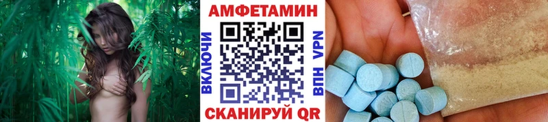 Первитин Methamphetamine  Пыть-Ях 