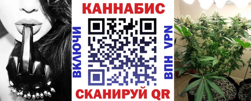 Бошки марихуана индика  купить   Пыть-Ях 